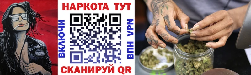 Цена Зуевка АМФЕТАМИН  Псилоцибиновые грибы  А ПВП  Меф 