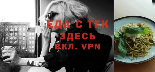 марки lsd Алексеевка