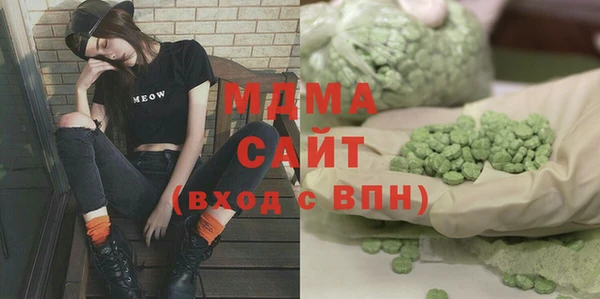 марки lsd Алексеевка