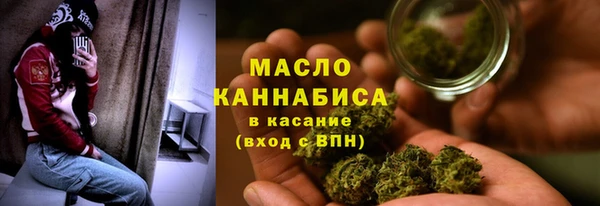 марки lsd Алексеевка