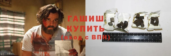 таблы Алзамай