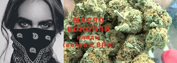 марки lsd Алексеевка