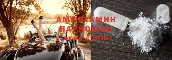 таблы Алзамай