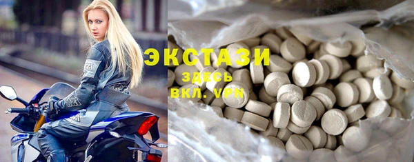 таблы Алзамай