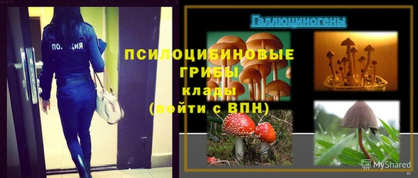 таблы Остров