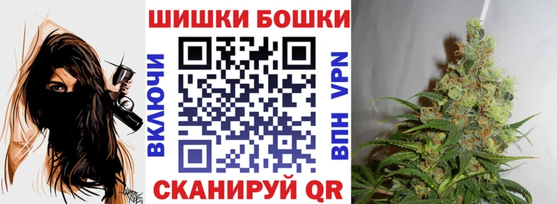 МАРИХУАНА AK-47  где найти наркотики  Зуевка 